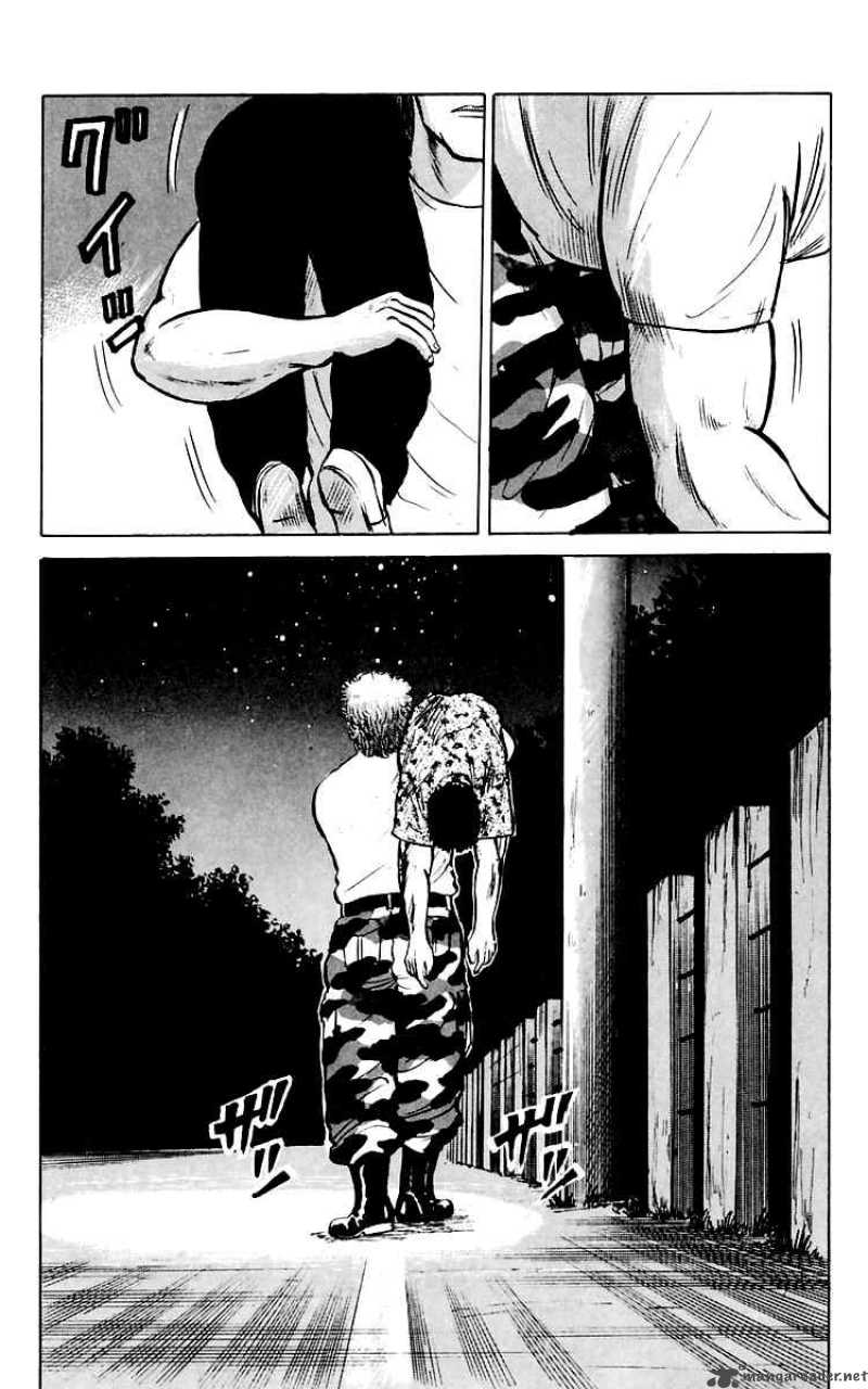 Crows 4 45