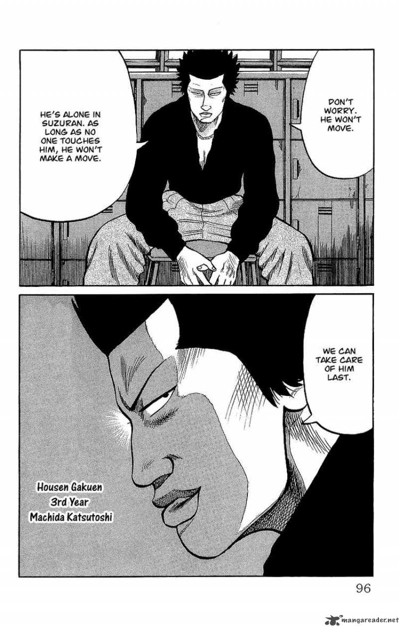 Crows 41 7