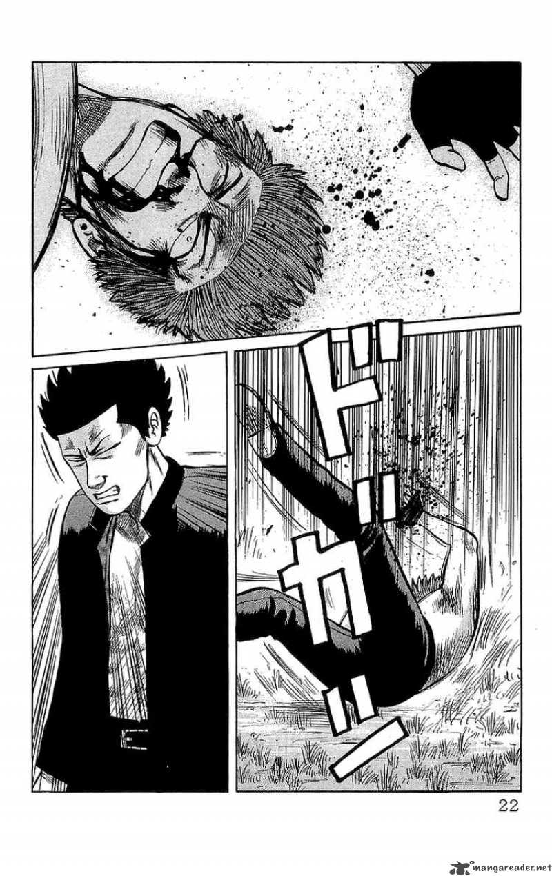 Crows 46 20