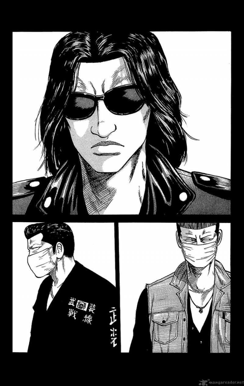 Crows 51 8