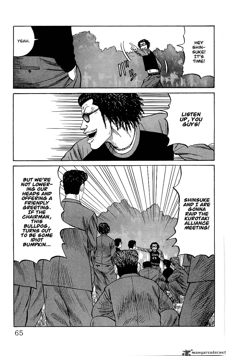 Crows 62 7