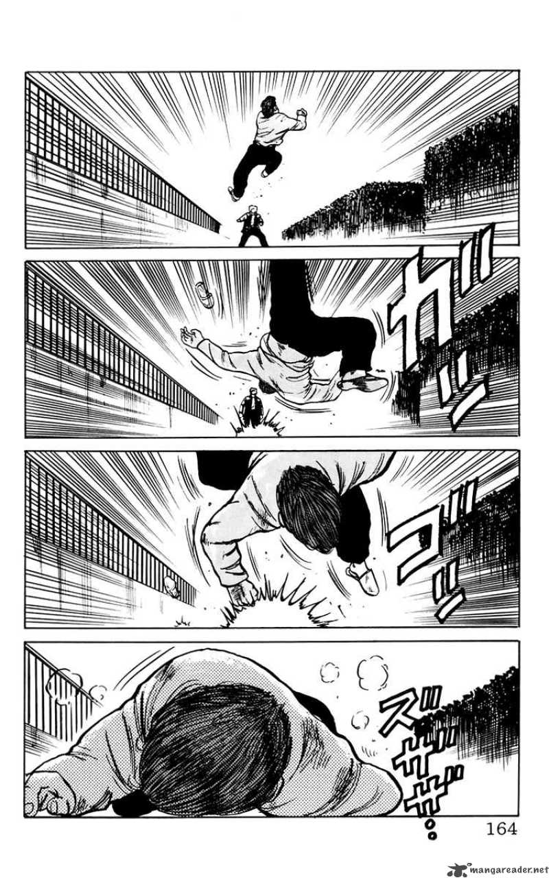 Crows 7 43