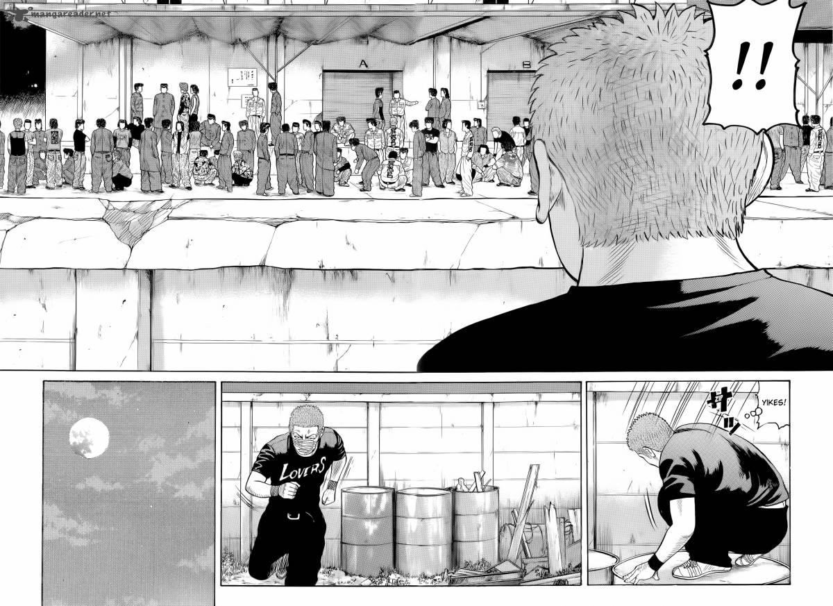 Crows 74 2