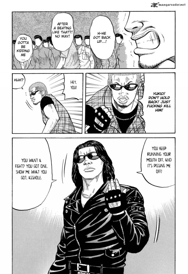 Crows 74 27
