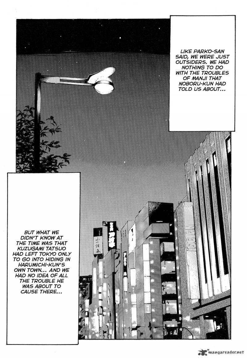 Crows 89 18
