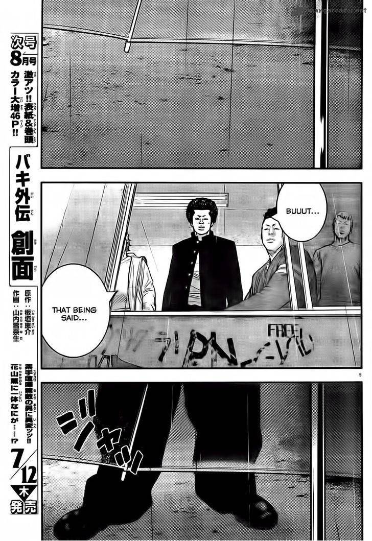 Crows Zero II Suzuran X Houen 1 10