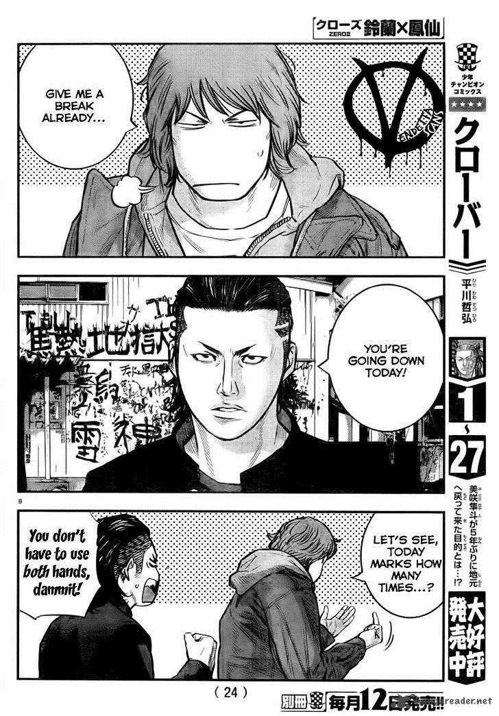 Crows Zero II Suzuran X Houen 1 13