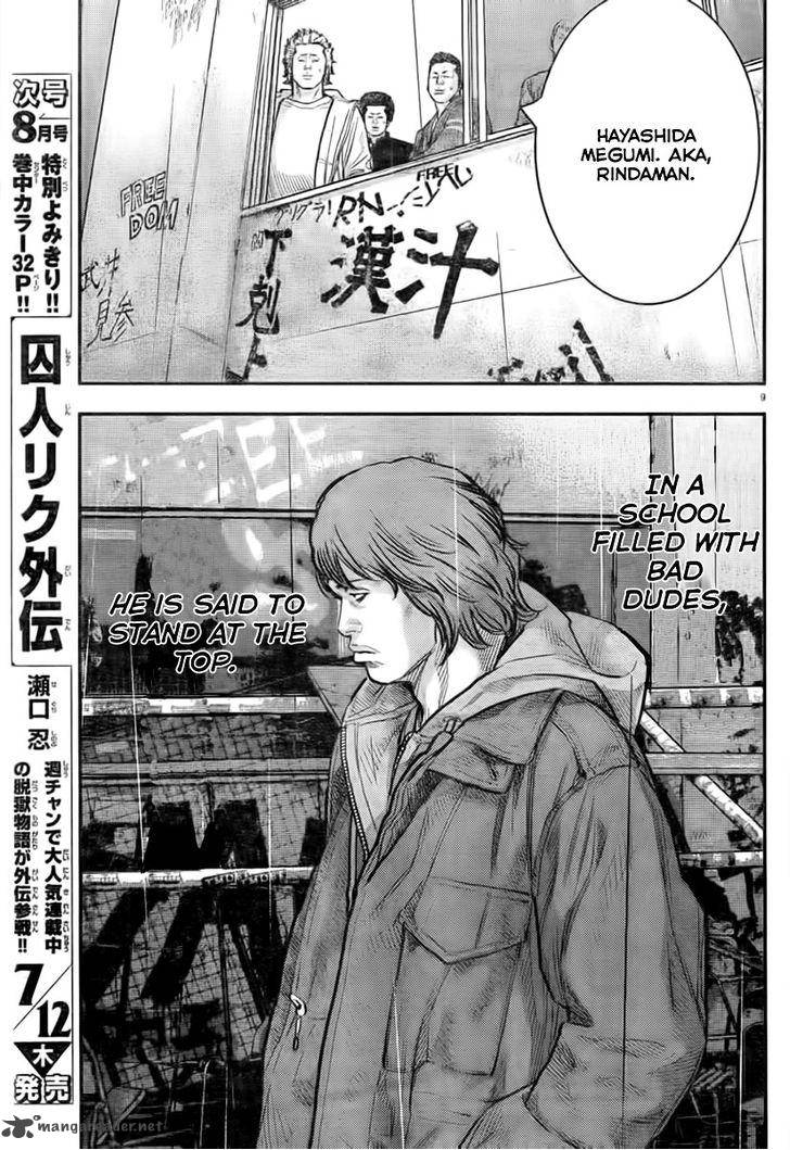 Crows Zero II Suzuran X Houen 1 14