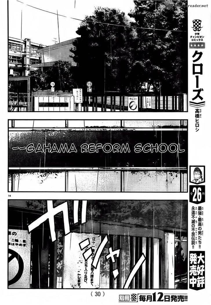 Crows Zero II Suzuran X Houen 1 19