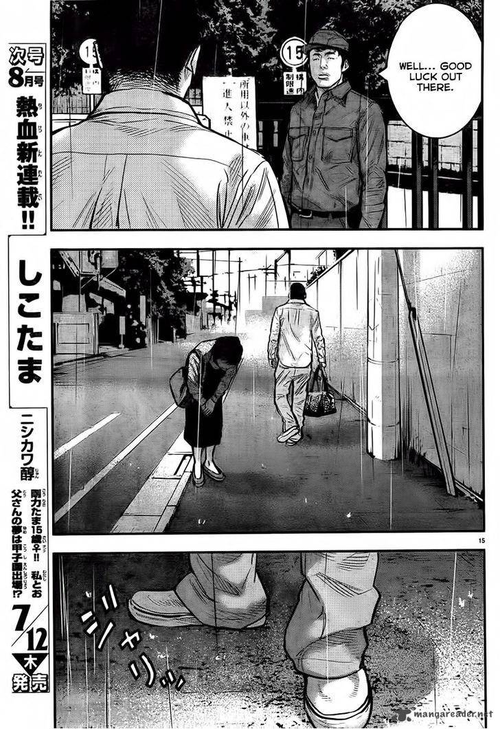 Crows Zero II Suzuran X Houen 1 20
