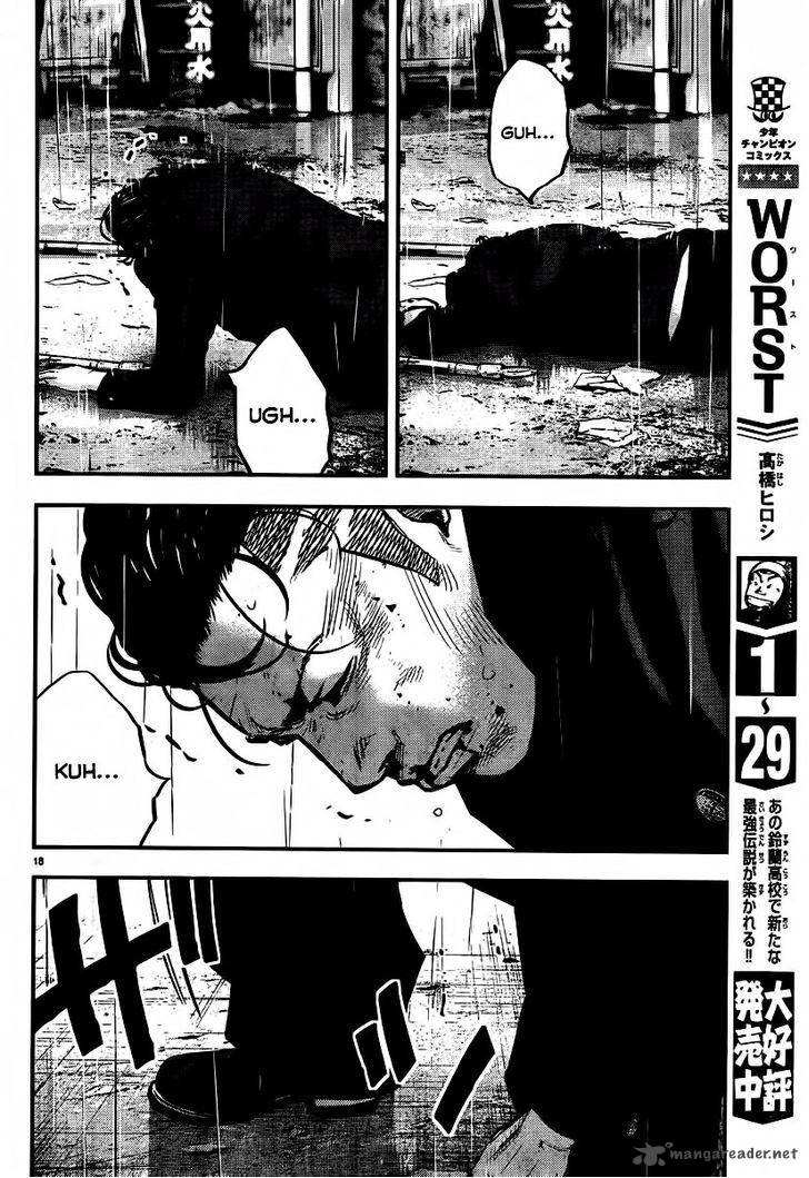 Crows Zero II Suzuran X Houen 1 23
