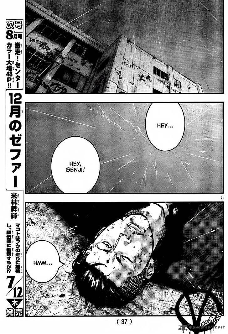 Crows Zero II Suzuran X Houen 1 26