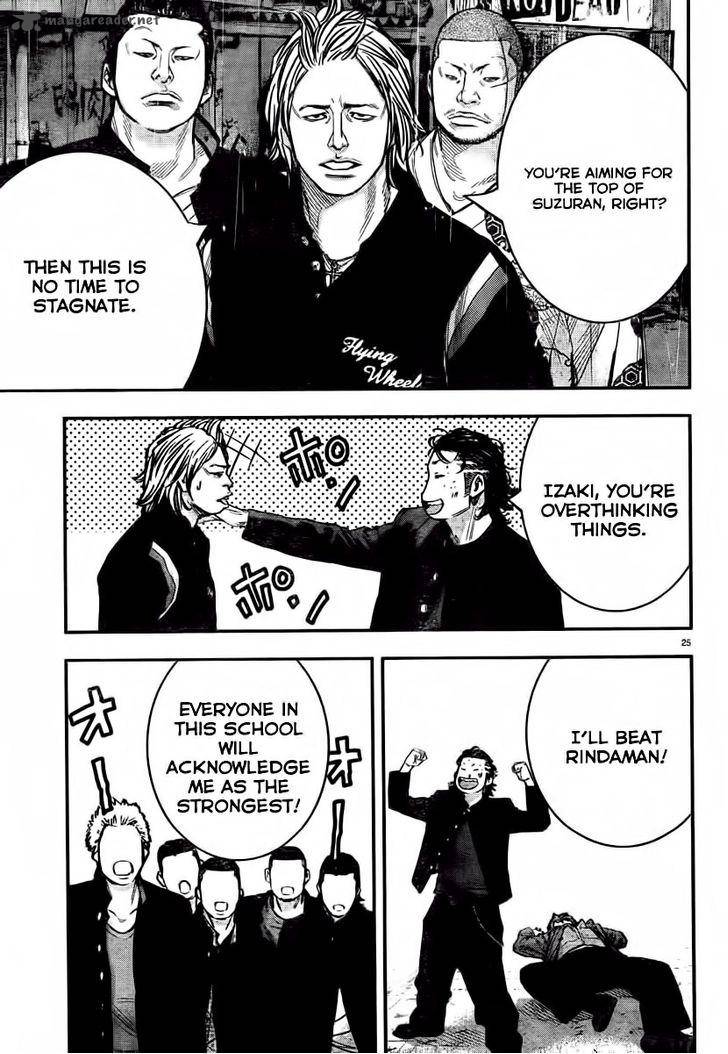 Crows Zero II Suzuran X Houen 1 30