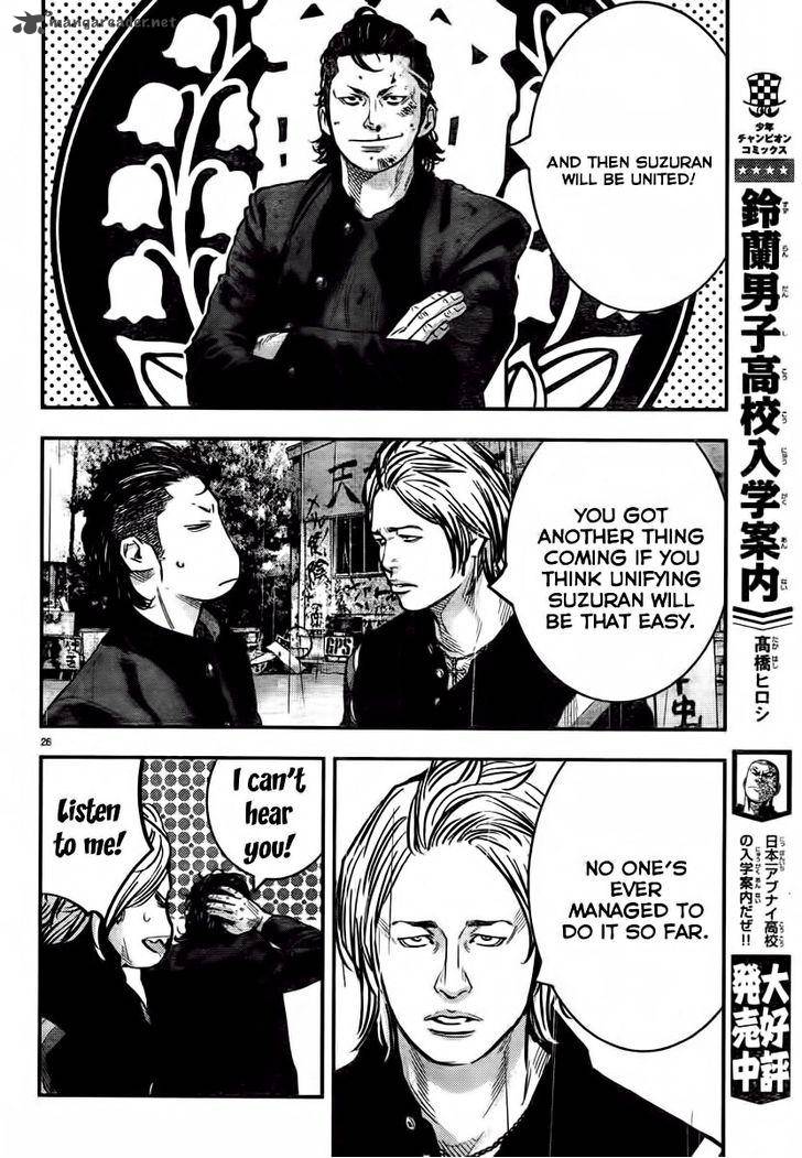 Crows Zero II Suzuran X Houen 1 31