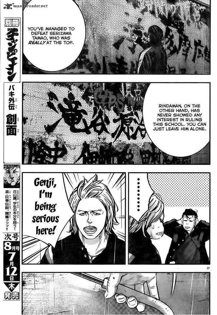 Crows Zero II Suzuran X Houen 1 32