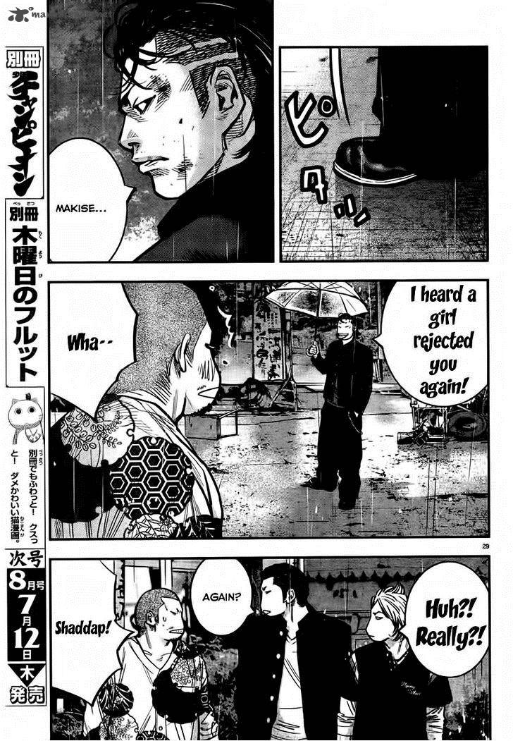 Crows Zero II Suzuran X Houen 1 34