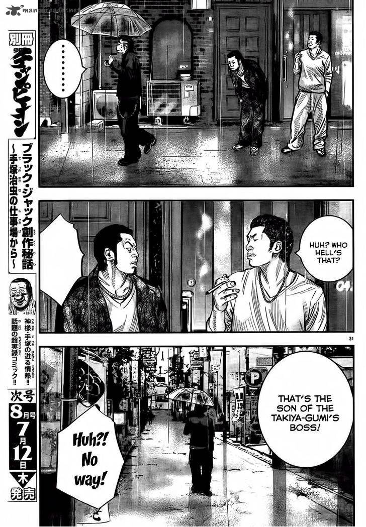 Crows Zero II Suzuran X Houen 1 36