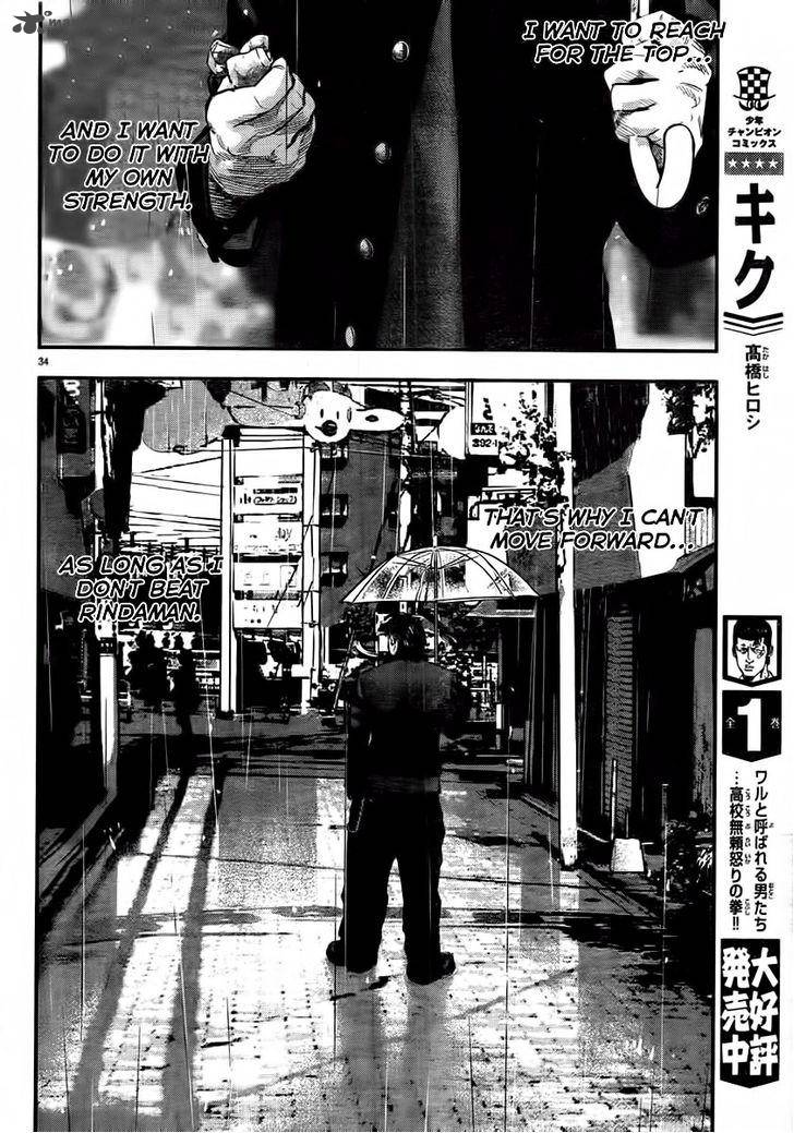 Crows Zero II Suzuran X Houen 1 39