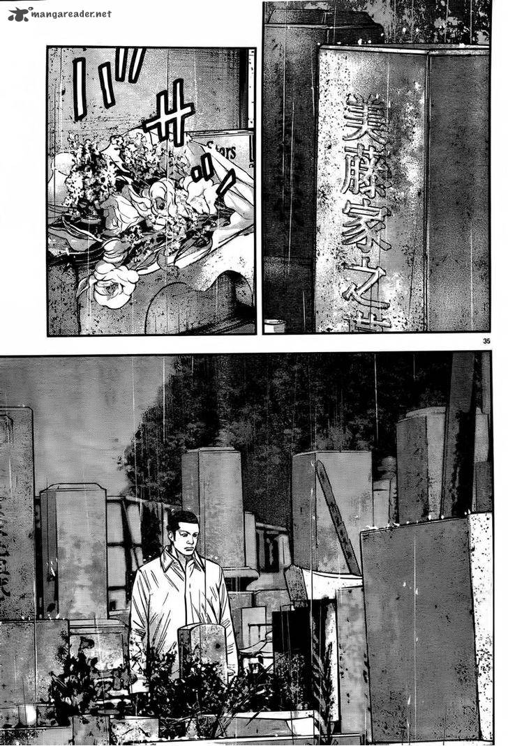 Crows Zero II Suzuran X Houen 1 40
