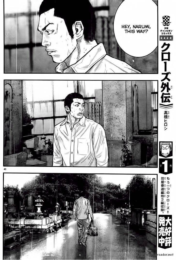 Crows Zero II Suzuran X Houen 1 45