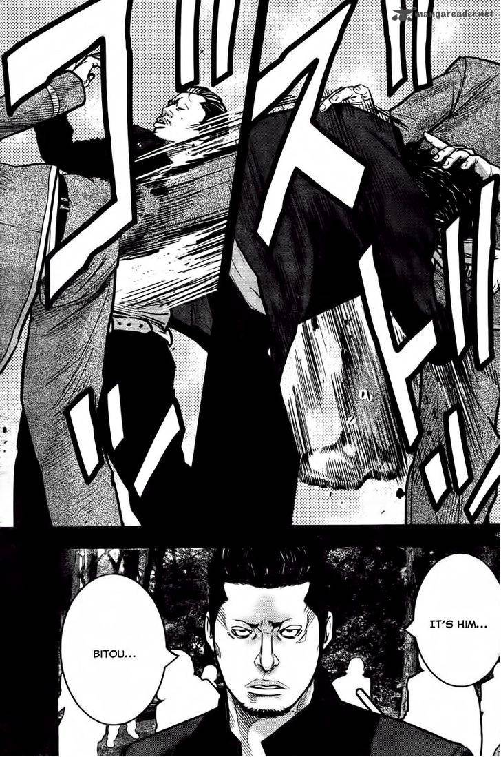 Crows Zero II Suzuran X Houen 1 50