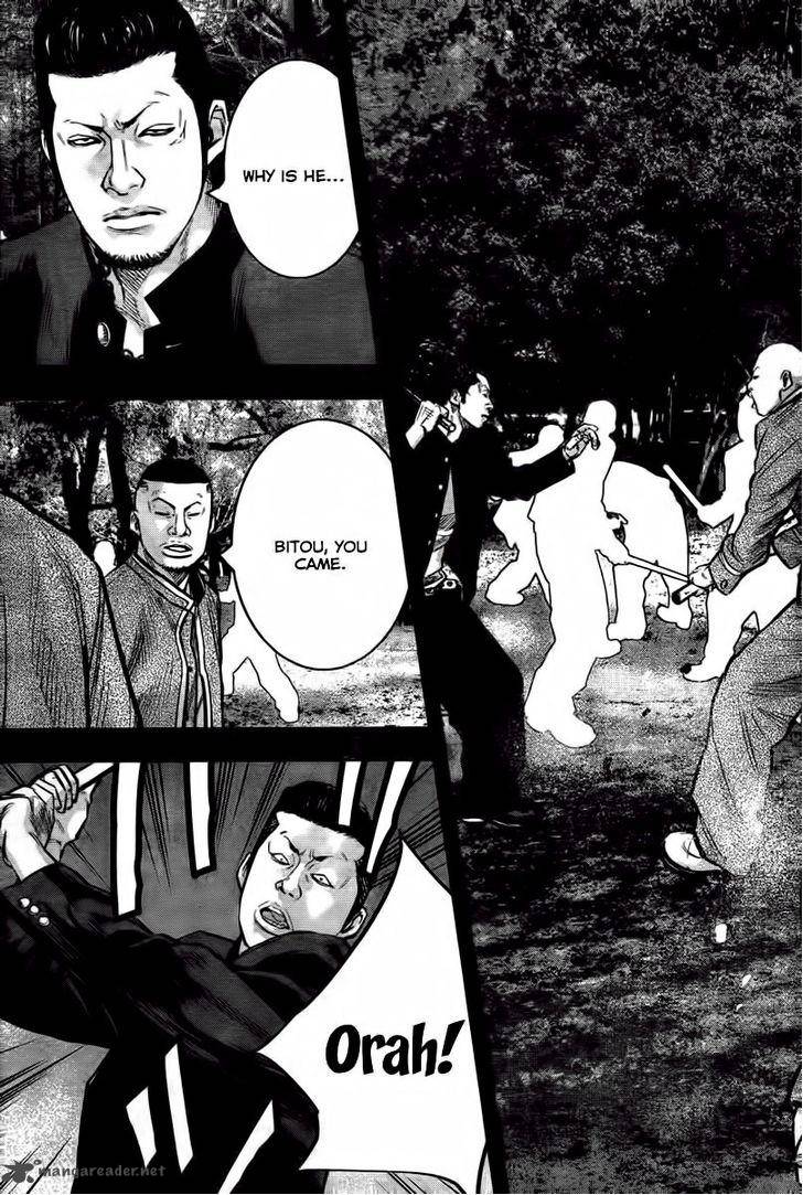 Crows Zero II Suzuran X Houen 1 52