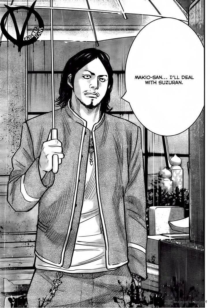 Crows Zero II Suzuran X Houen 1 64