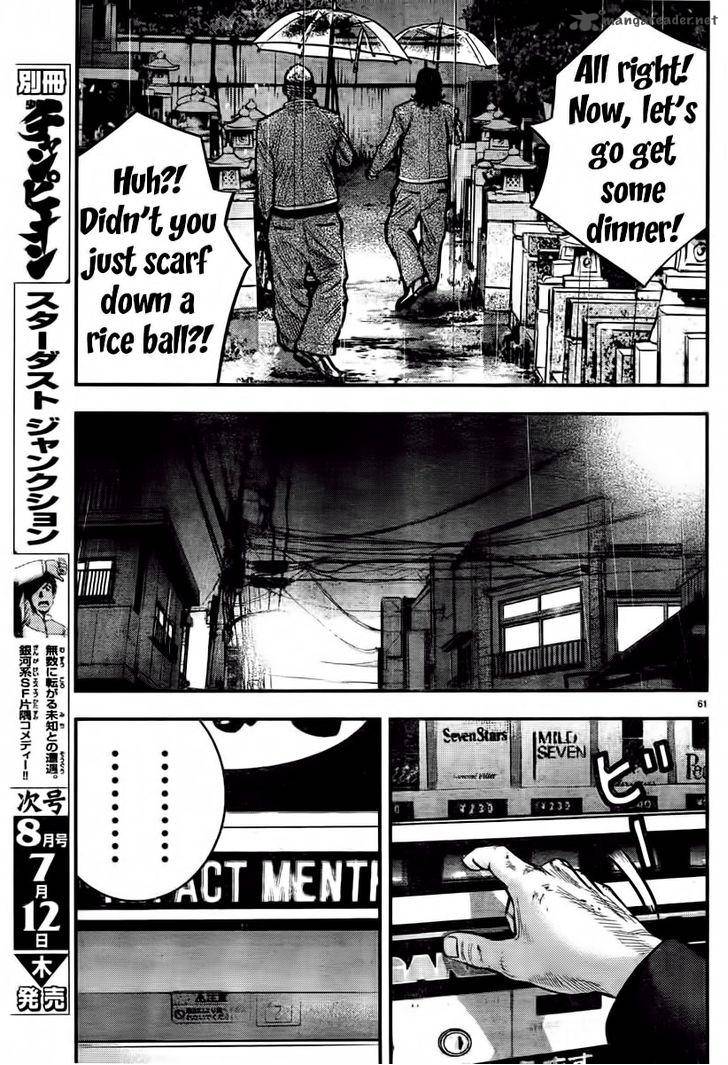Crows Zero II Suzuran X Houen 1 66