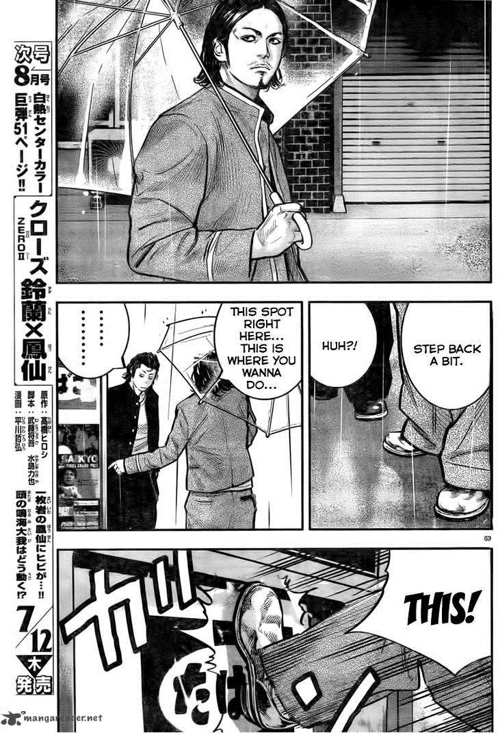 Crows Zero II Suzuran X Houen 1 68