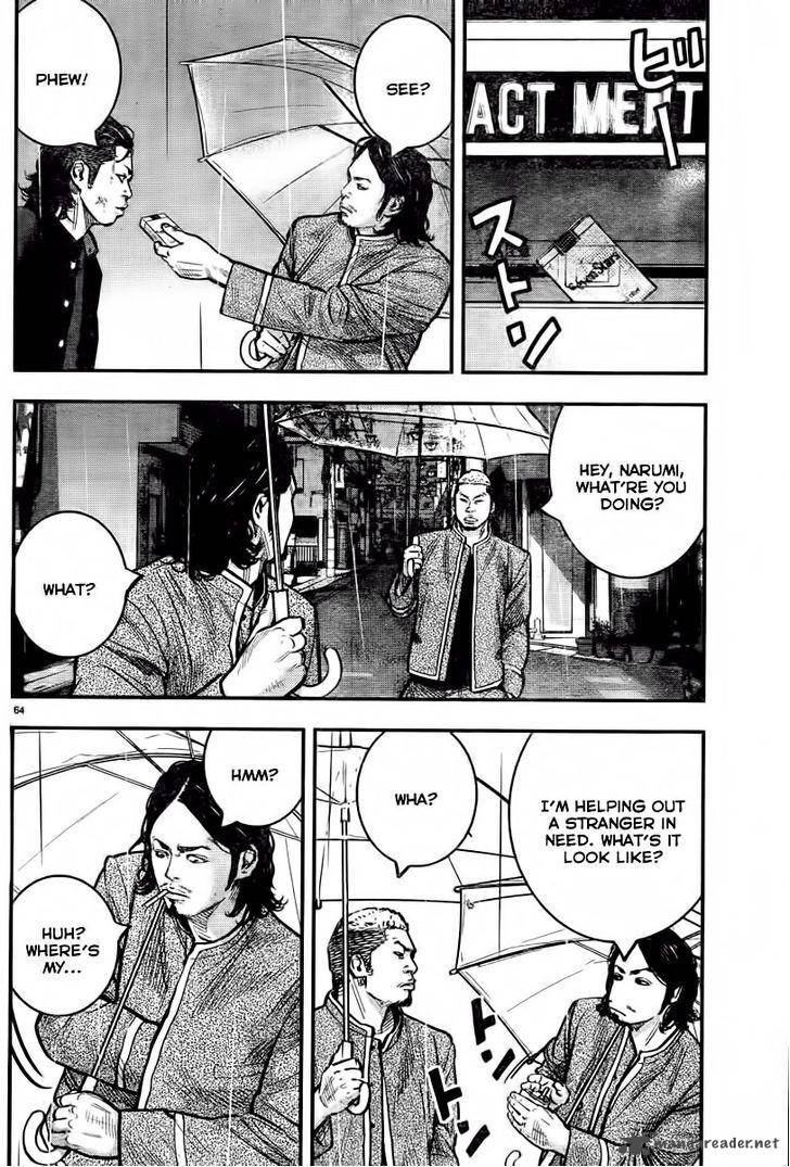 Crows Zero II Suzuran X Houen 1 69