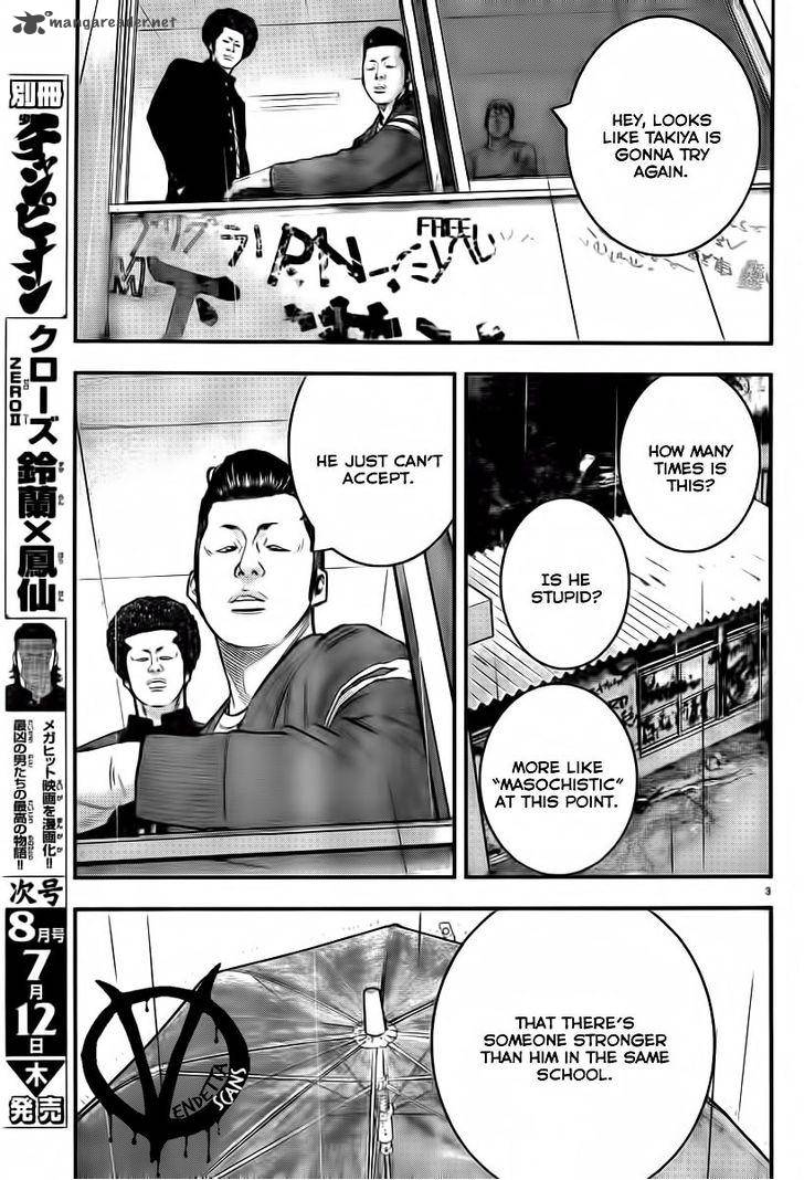 Crows Zero II Suzuran X Houen 1 8