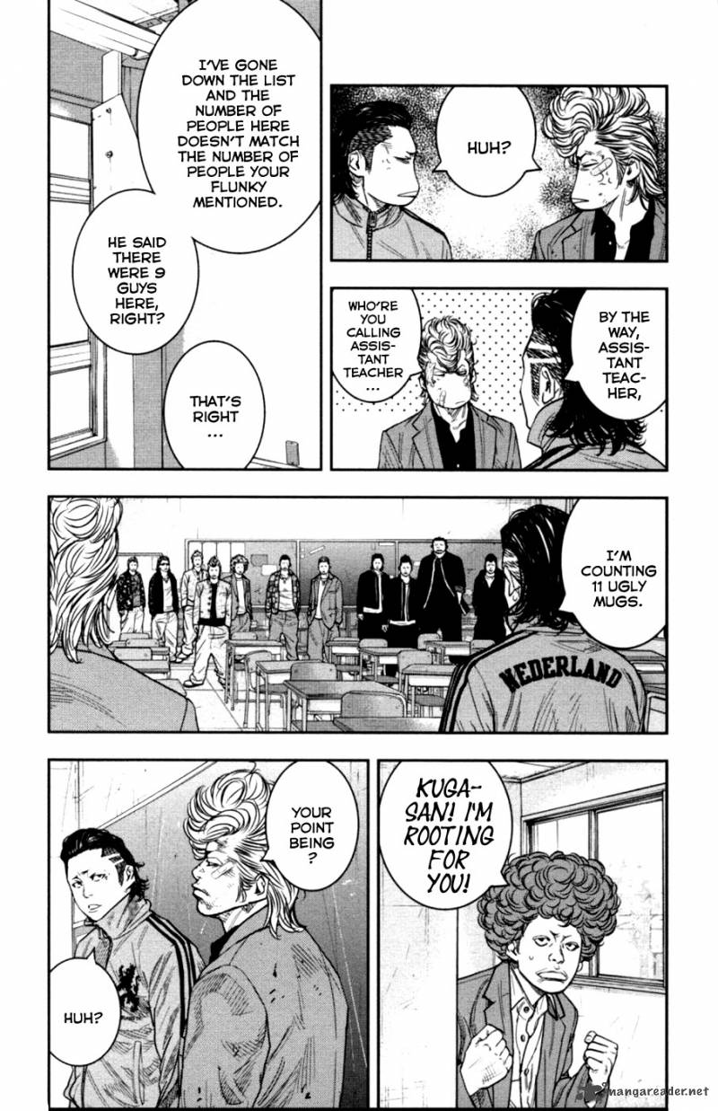 Crows Zero II Suzuran X Houen 10 13
