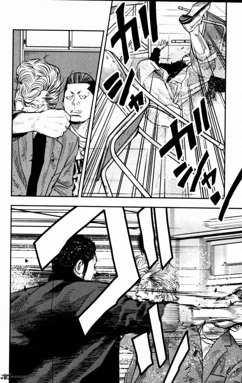 Crows Zero II Suzuran X Houen 10 27