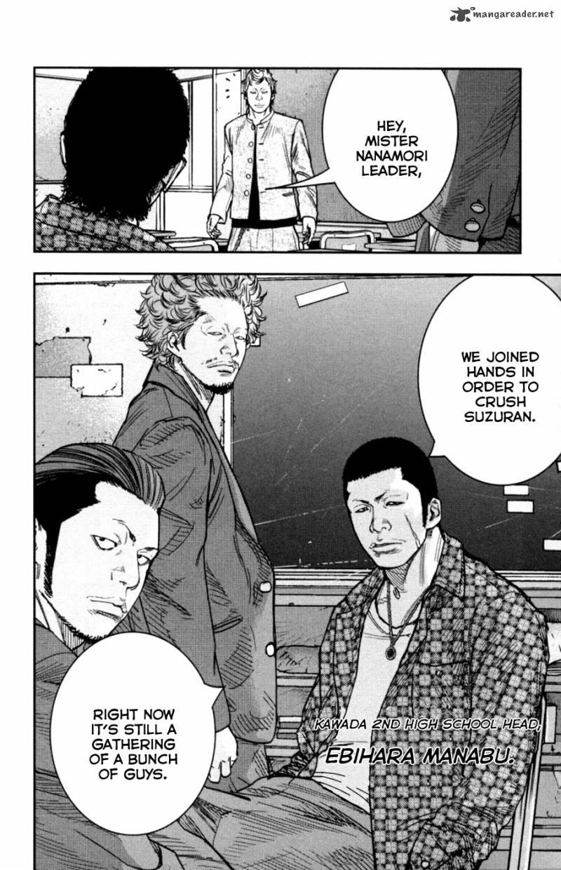 Crows Zero II Suzuran X Houen 10 6