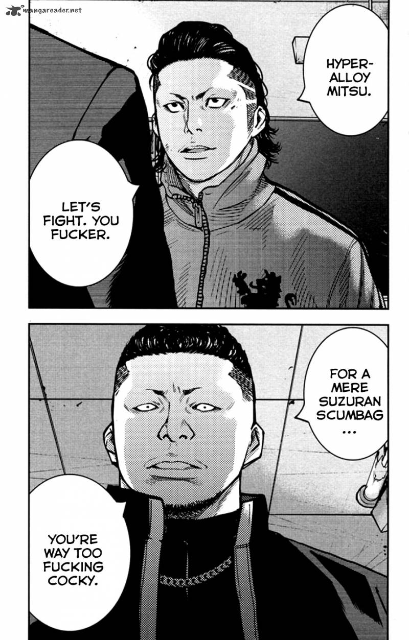 Crows Zero II Suzuran X Houen 11 22