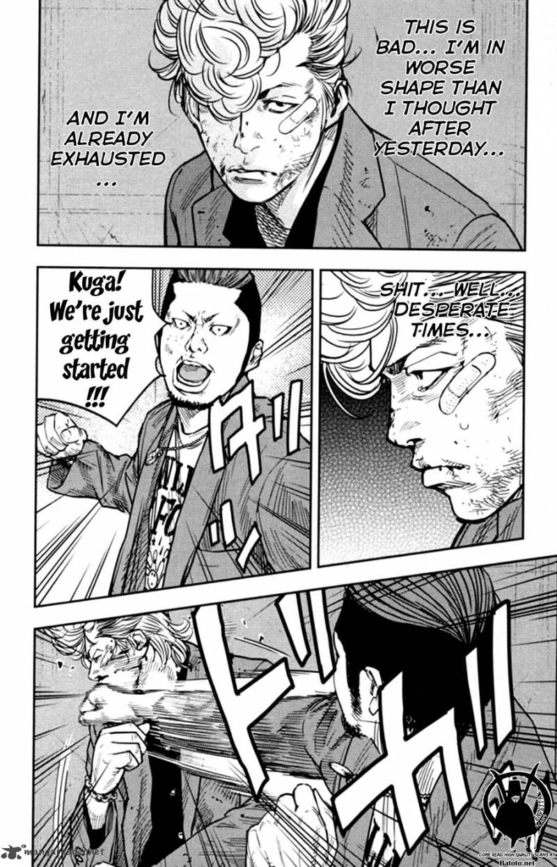 Crows Zero II Suzuran X Houen 11 27