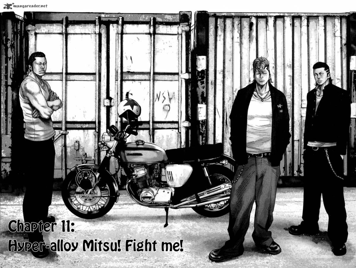Crows Zero II Suzuran X Houen 11 3