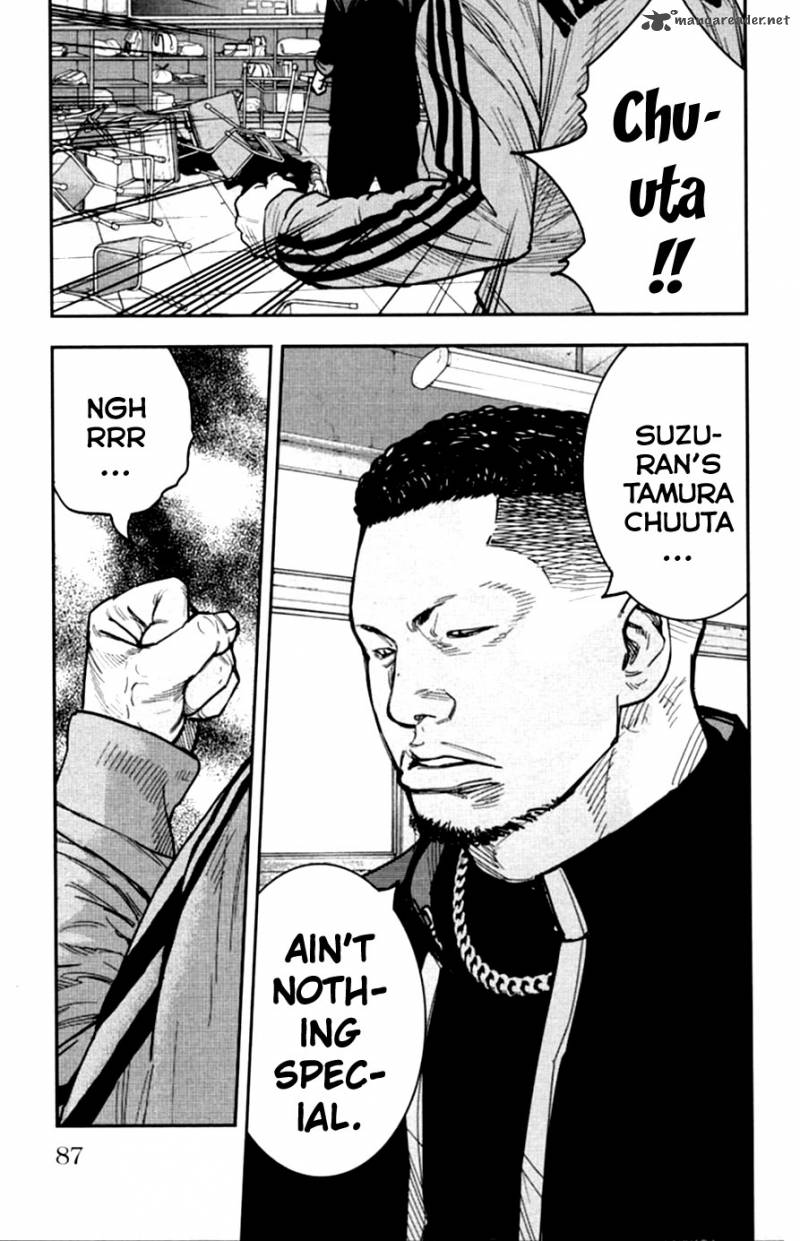 Crows Zero II Suzuran X Houen 11 9