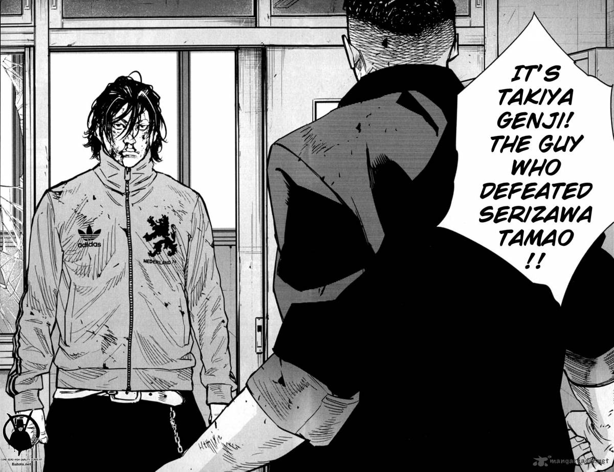 Crows Zero II Suzuran X Houen 12 20