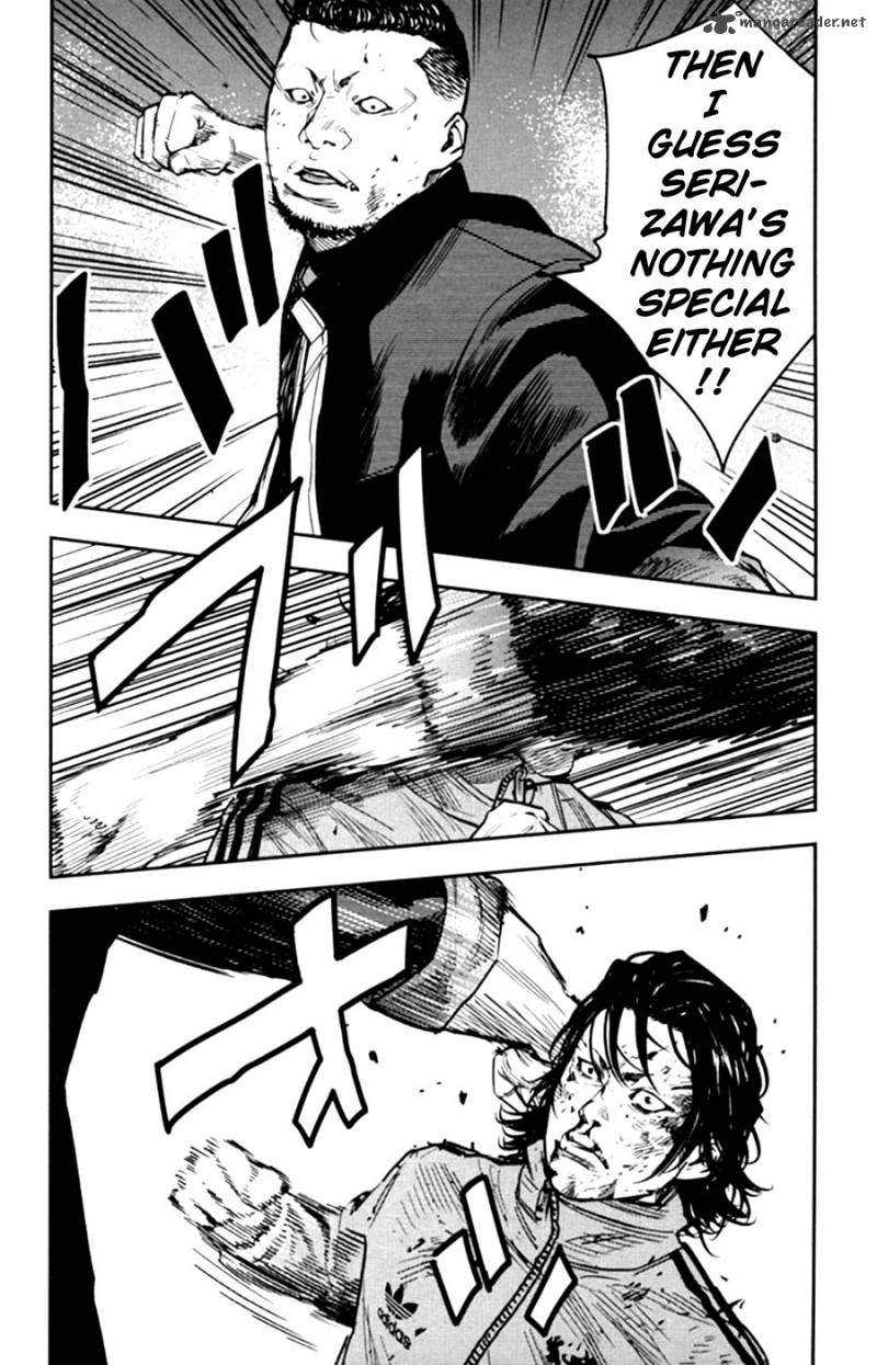 Crows Zero II Suzuran X Houen 12 23