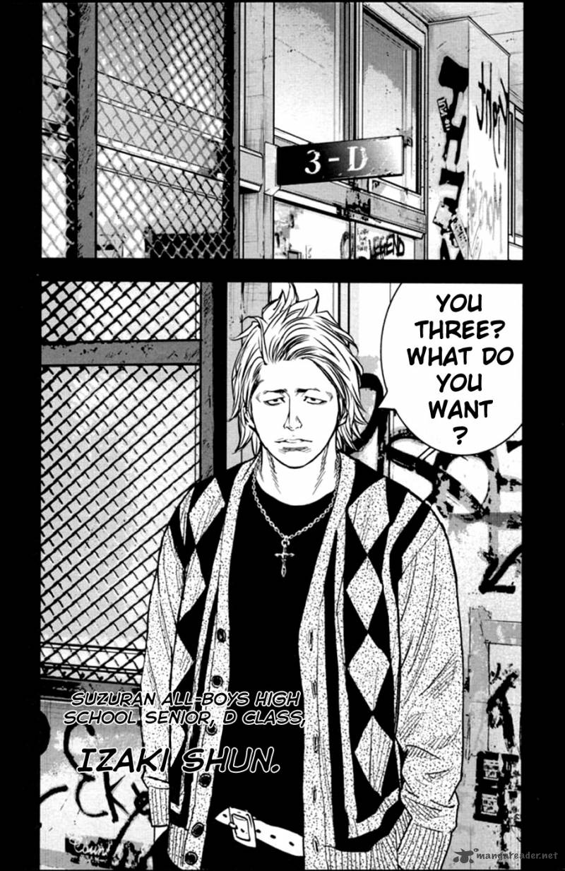 Crows Zero II Suzuran X Houen 12 40