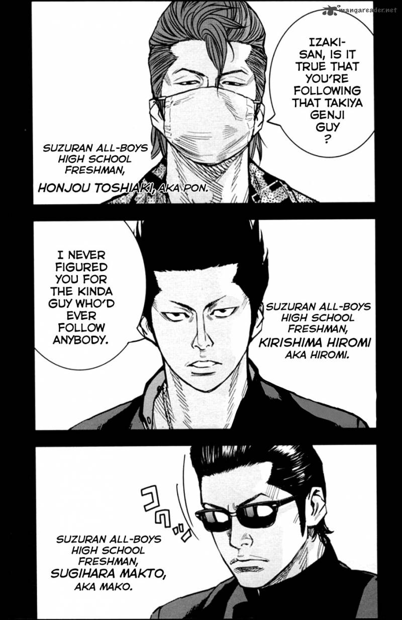 Crows Zero II Suzuran X Houen 12 41