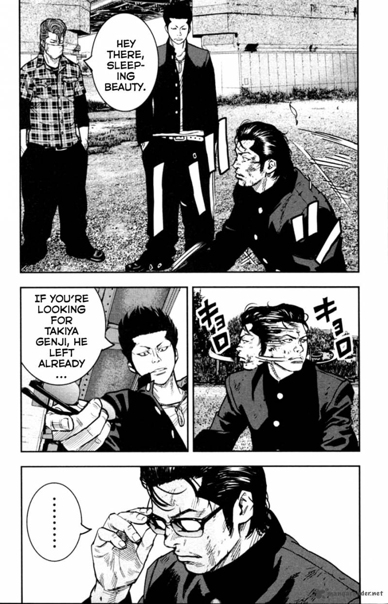 Crows Zero II Suzuran X Houen 12 65