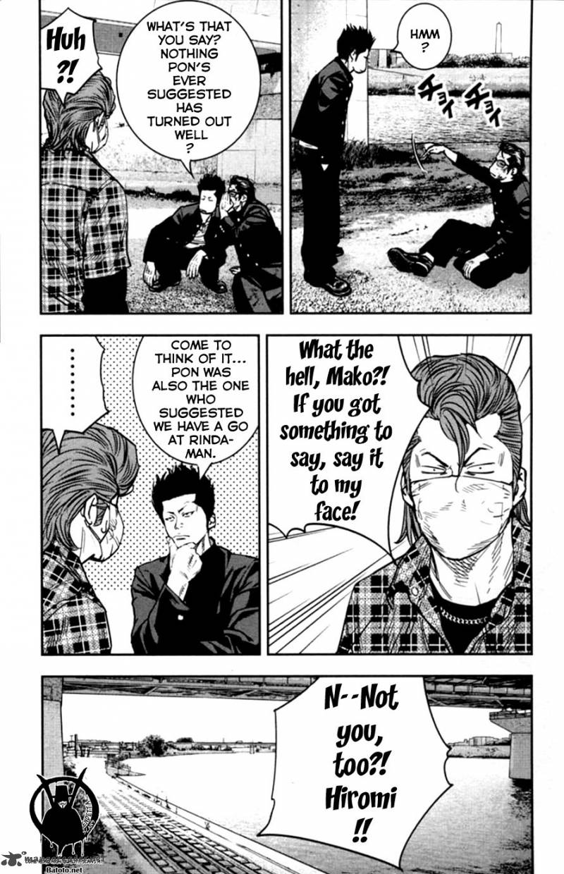 Crows Zero II Suzuran X Houen 12 66