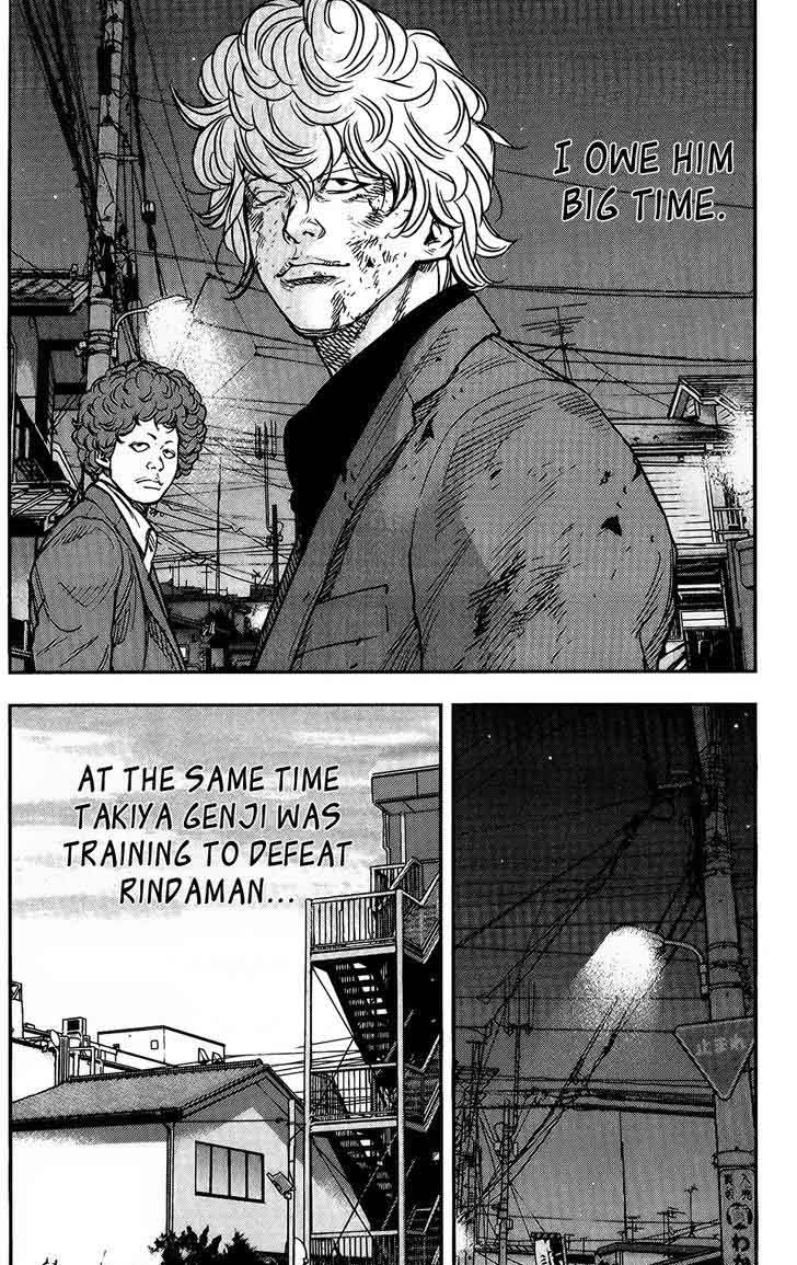 Crows Zero II Suzuran X Houen 13 22