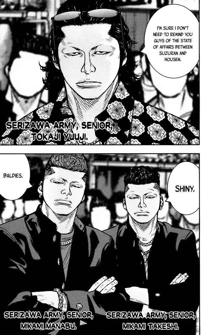 Crows Zero II Suzuran X Houen 13 29