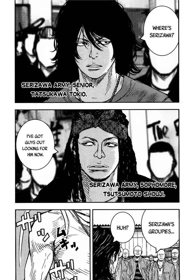 Crows Zero II Suzuran X Houen 13 30