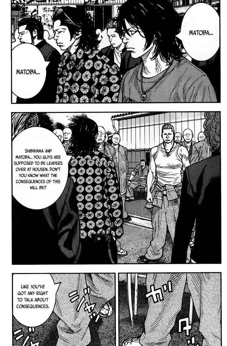 Crows Zero II Suzuran X Houen 13 34