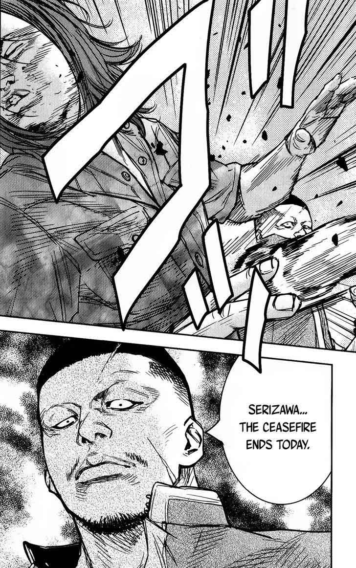 Crows Zero II Suzuran X Houen 13 39