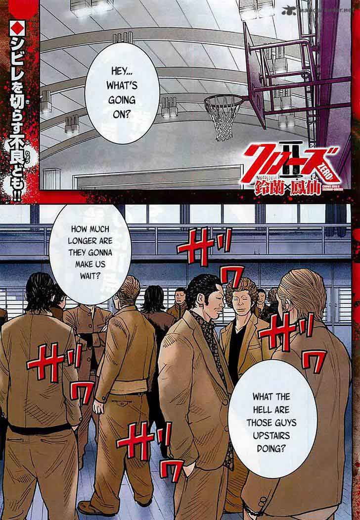Crows Zero II Suzuran X Houen 13 6
